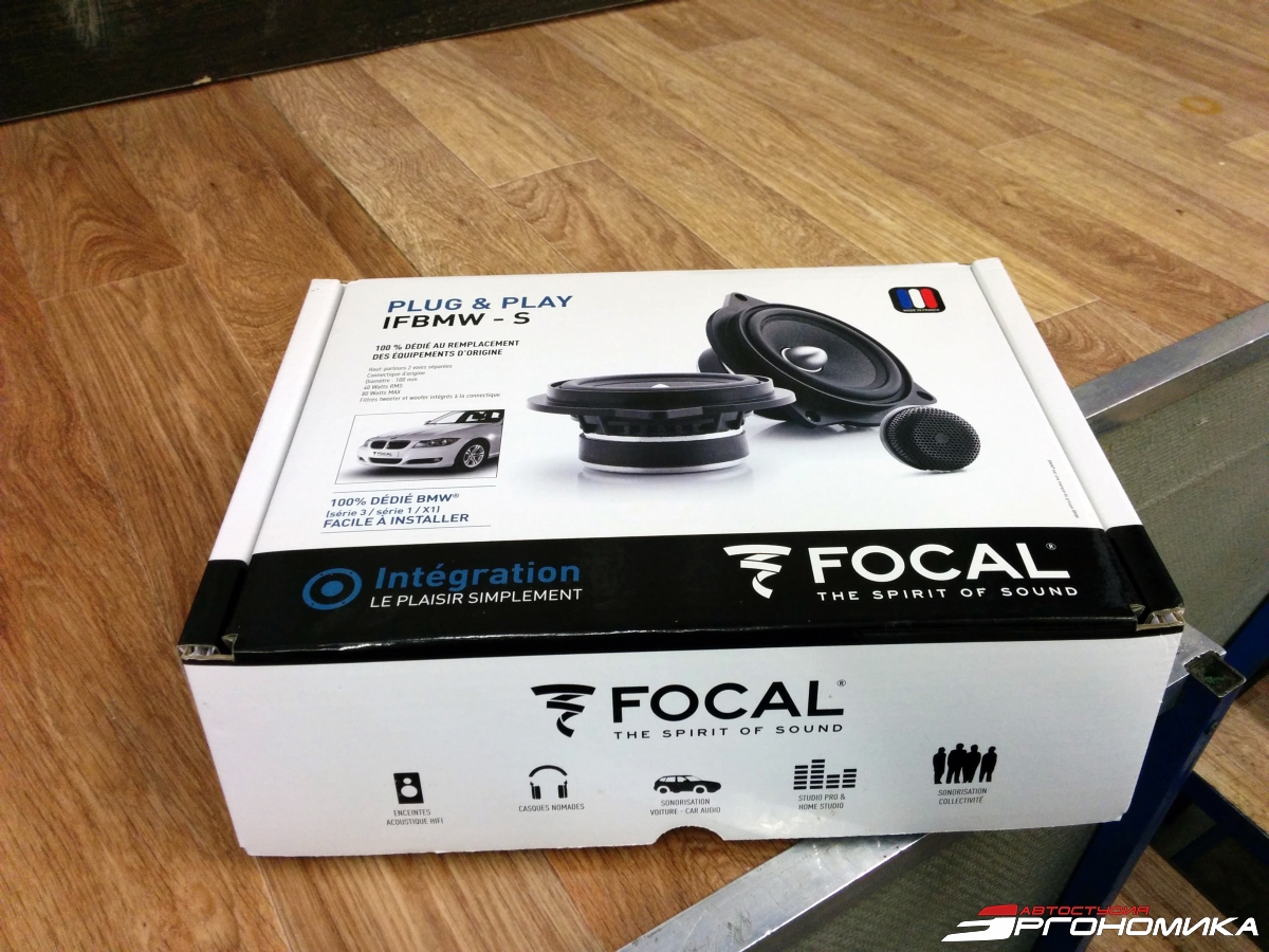 Комплект замены штатной акустики Focal IFBMW-S Комплект замены штатной акустики Focal IFBMW-S
