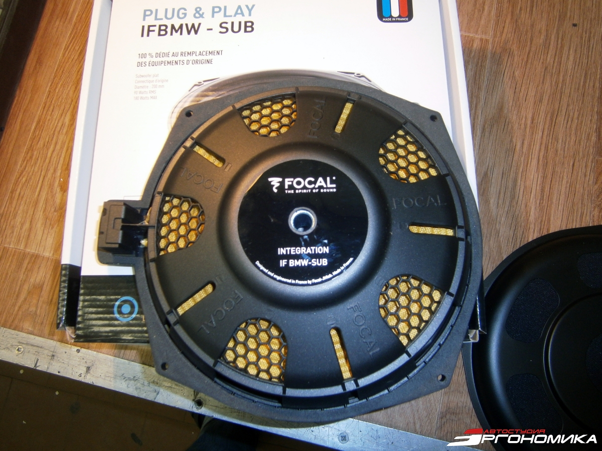Комплект подсидельных динамиков Focal IFBMW-SUB Комплект подсидельных динамиков Focal IFBMW-SUB